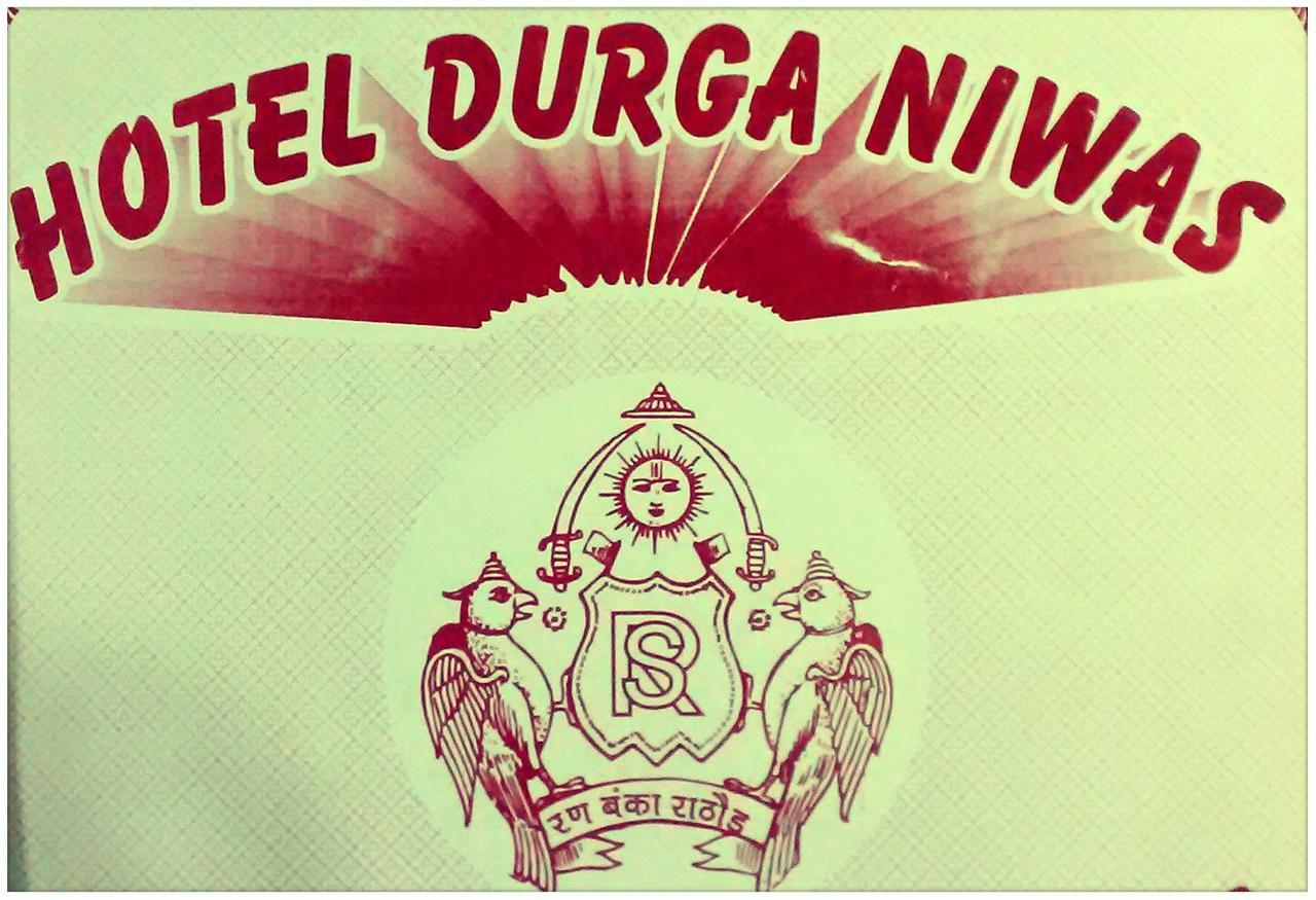 Hotel Durga Niwas Deoli Exteriér fotografie